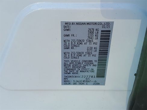 New 2025 Nissan Pathfinder SL w/ SL Premium Package image 17