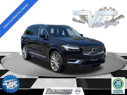 Certified 2023 Volvo XC90 B6 Plus w/ Protection Package Premier