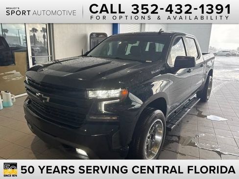 Used 2020 Chevrolet Silverado 1500 RST w/ All-Star Edition RWD image 1