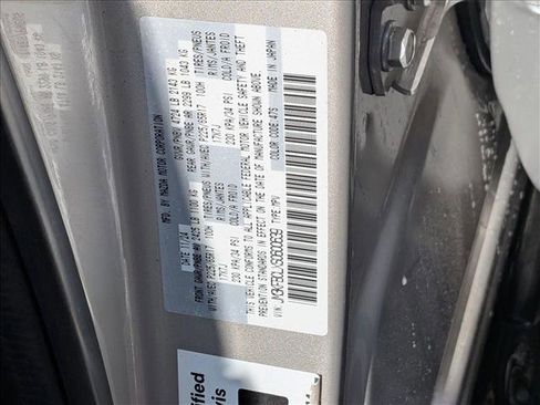 Used 2025 MAZDA CX-5 AWD 2.5 S w/ Preferred Package image 12