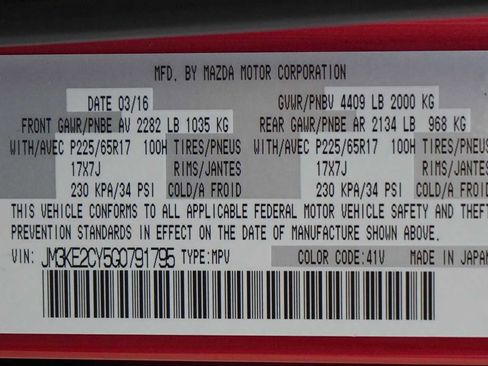 Used 2016 MAZDA CX-5 Touring w/ Bose/Moonroof Package image 30