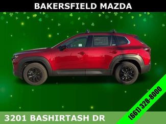 New 2026 MAZDA CX-50 AWD 2.5 Hybrid w/ Cargo Package video 2