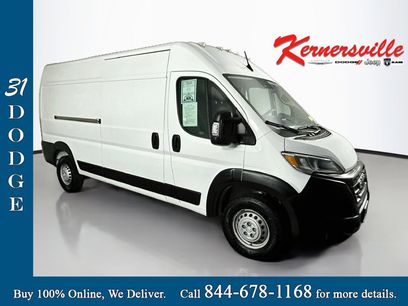 Used 2025 RAM ProMaster 2500 w/ Convenience Group