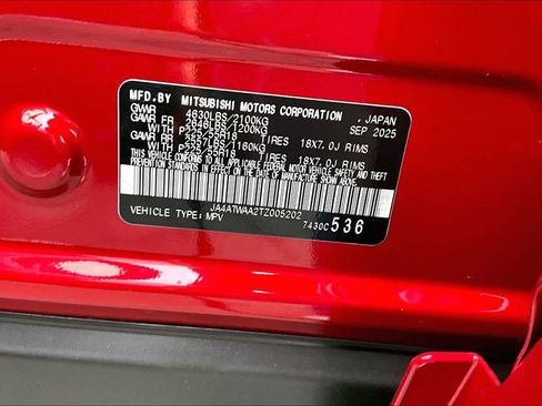 New 2026 Mitsubishi Eclipse Cross SEL AWD/4WD image 14
