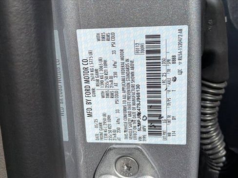 New 2025 Lincoln Nautilus Reserve image 17