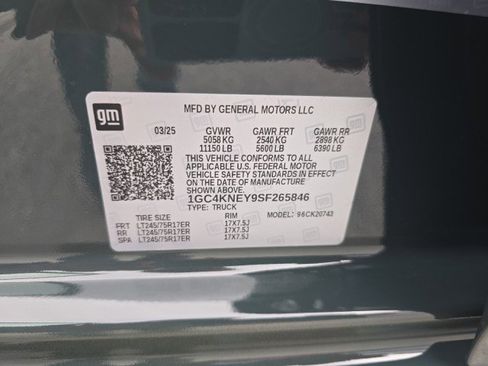 New 2025 Chevrolet Silverado 2500 LT image 5