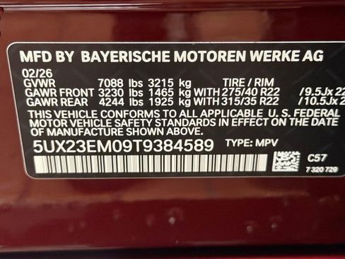 New 2026 BMW X7 xDrive40i image 14