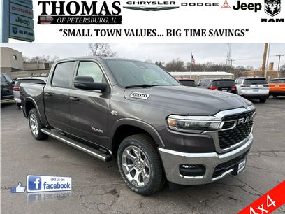 New 2026 RAM 1500 Big Horn