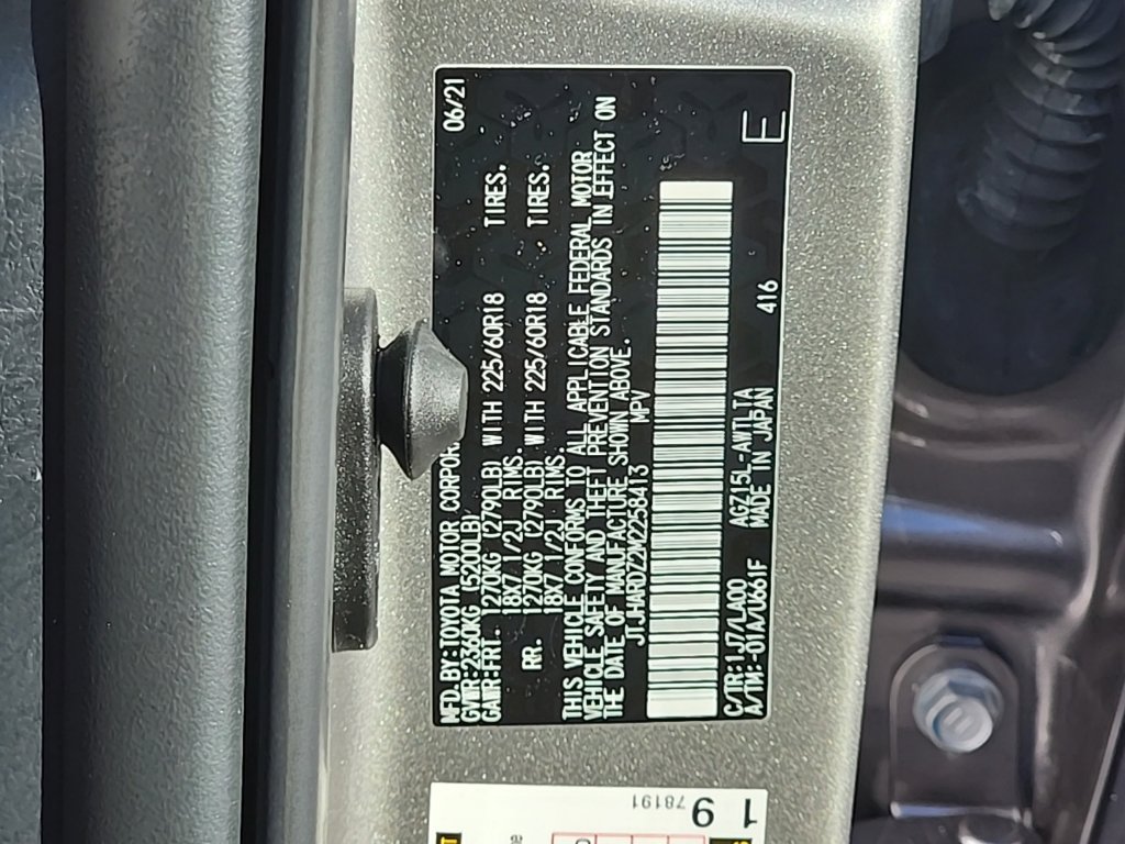 Certified 2021 Lexus NX 300 AWD w/ Cold Area Package image 30