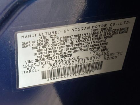 Used 2026 Nissan Kicks SV w/ Cold Weather Package FWD image 27