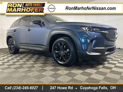 Used 2025 MAZDA CX-50 AWD 2.5 S w/ Preferred Package