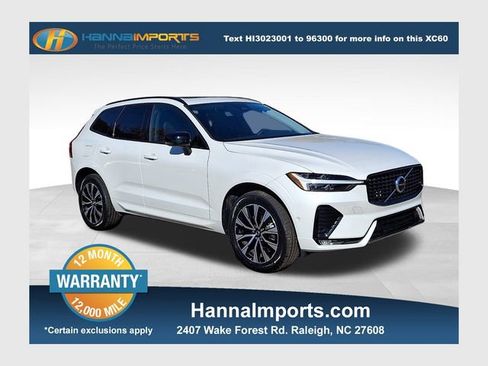 Used 2024 Volvo XC60 B5 Plus w/ Protection Package Premier image 1