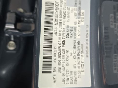 New 2026 MAZDA CX-5 Select AWD/4WD image 33