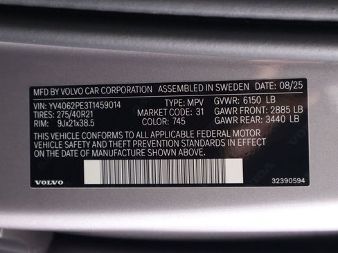 Used 2026 Volvo XC90 B6 Plus w/ Protection Package Premier AWD/4WD image 16