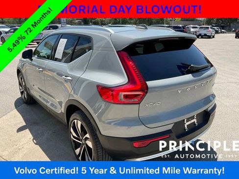 Certified 2025 Volvo XC40 B5 Plus w/ Protection Package Premier AWD/4WD image 7