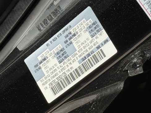 Used 2025 MAZDA CX-5 AWD 2.5 S w/ Preferred Package image 32