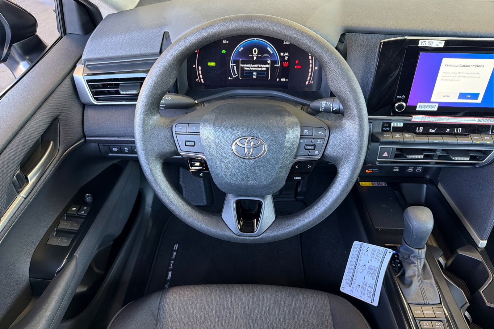 New 2026 Toyota Camry LE FWD image 16
