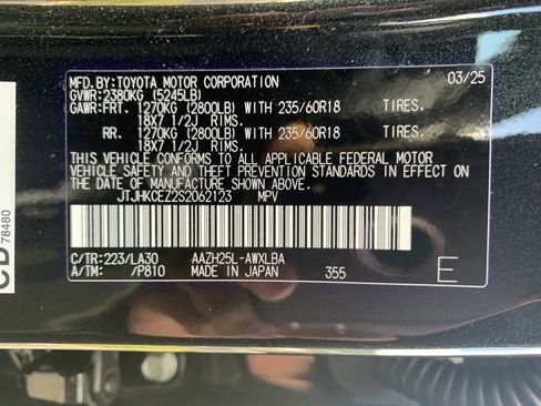 Used 2025 Lexus NX 300h AWD w/ Accessory Package (2T) image 36