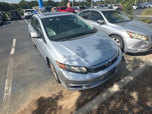 Used 2012 Honda Civic EX image 1