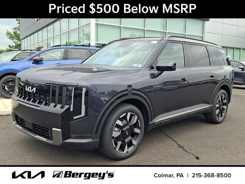 New 2027 Kia Telluride S w/ Towing Package AWD/4WD image 1