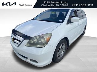 Used 2005 Honda Odyssey EX-L 360° Tour