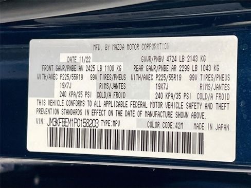 Used 2023 MAZDA CX-5 AWD 2.5 S w/ Premium Plus Pkg image 35