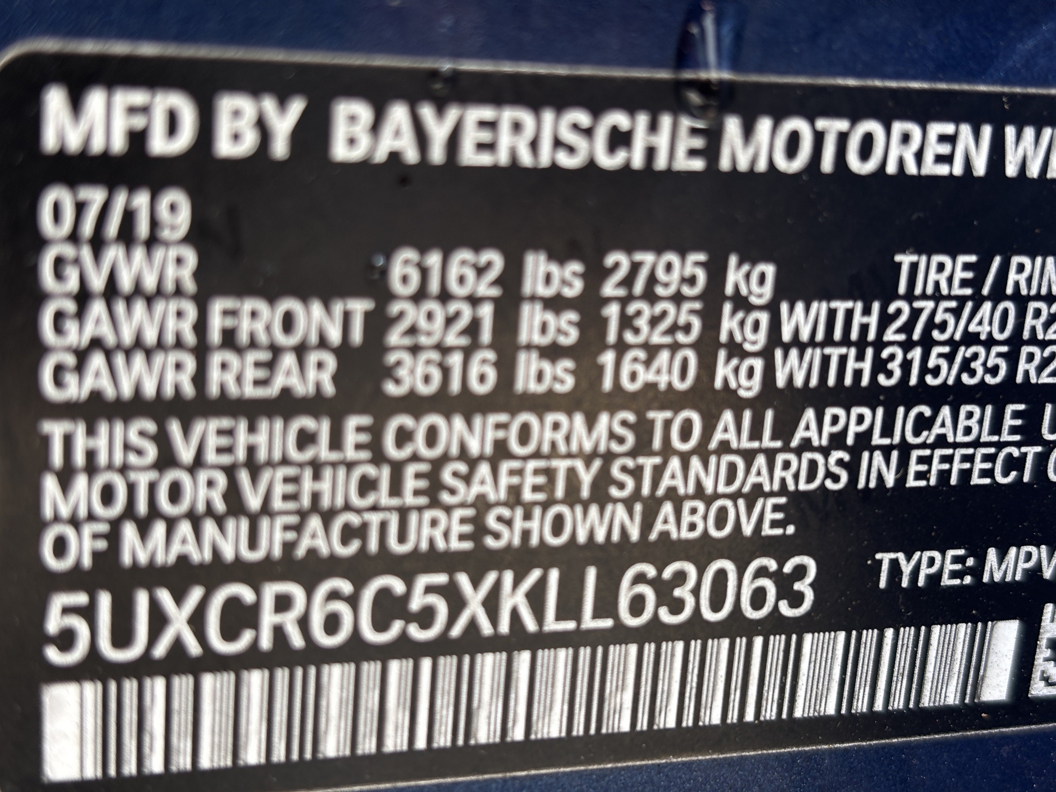 Used 2019 BMW X5 xDrive40i w/ Convenience Package AWD/4WD image 31