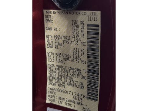 Used 2016 Nissan Frontier SV w/ SV Value Truck Package image 16