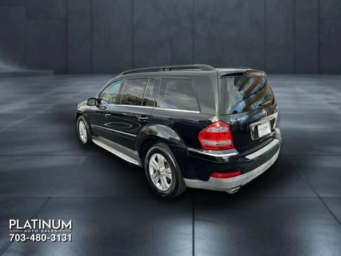 Used 2008 Mercedes-Benz GL 450 4MATIC image 8