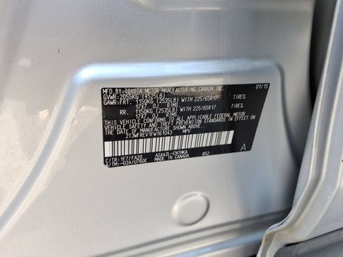 Used 2015 Toyota RAV4 XLE w/ Preferred Accessory Package FWD image 38