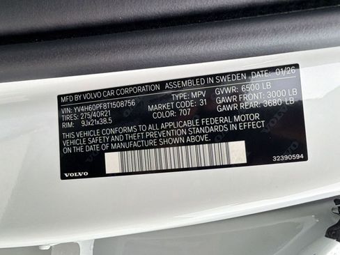 New 2026 Volvo XC90 T8 Ultra w/ Protection Package AWD/4WD image 19