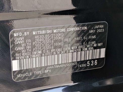 Used 2024 Mitsubishi Eclipse Cross SE AWD/4WD image 29
