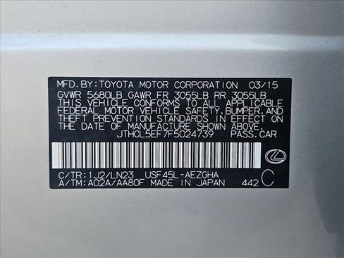Used 2015 Lexus LS 460 AWD w/ Comfort Package image 26