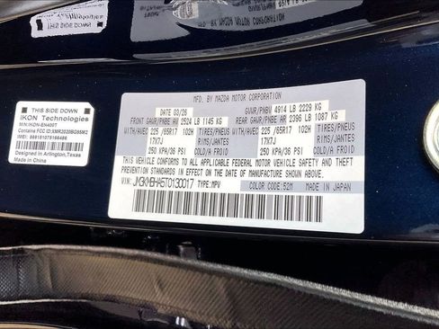 New 2026 MAZDA CX-5 Select AWD/4WD image 14