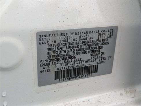 New 2025 Nissan Versa S w/ S Plus Package image 29