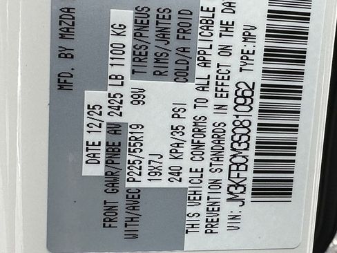 New 2025 MAZDA CX-5 AWD 2.5 S w/ Preferred Package image 26