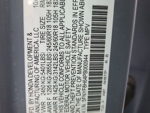 Used 2023 Honda Passport TrailSport image 20