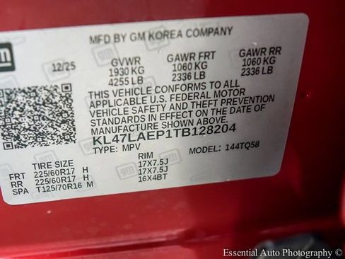 New 2026 Buick Envista Preferred w/ Convenience I Package image 18