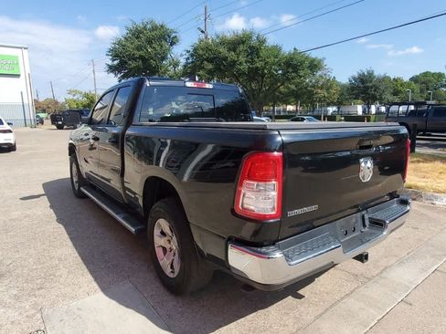 Used 2022 RAM 1500 Big Horn w/ Trailer Tow Group RWD image 4