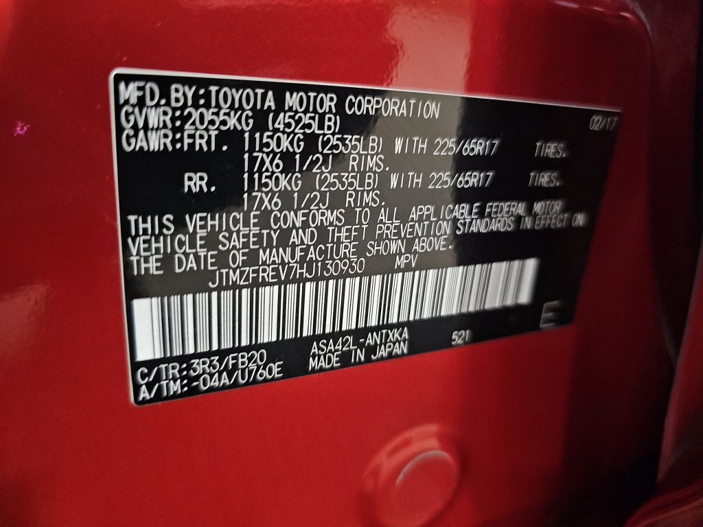 Used 2017 Toyota RAV4 LE w/ Preferred Accessory Package FWD image 23