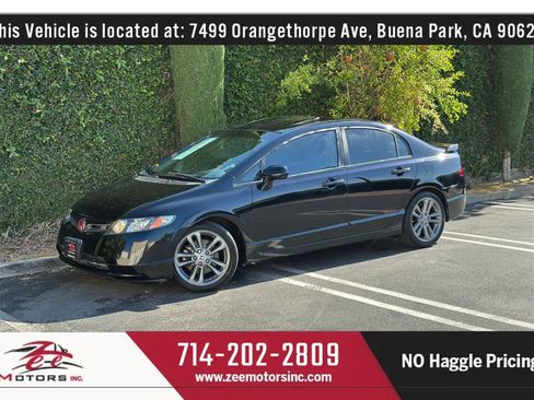 Used 2007 Honda Civic Si image 13