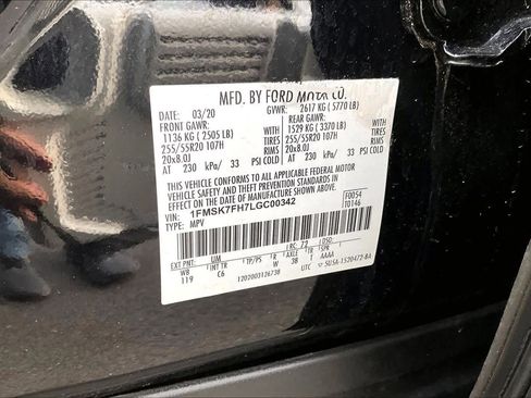 Used 2020 Ford Explorer Limited image 32