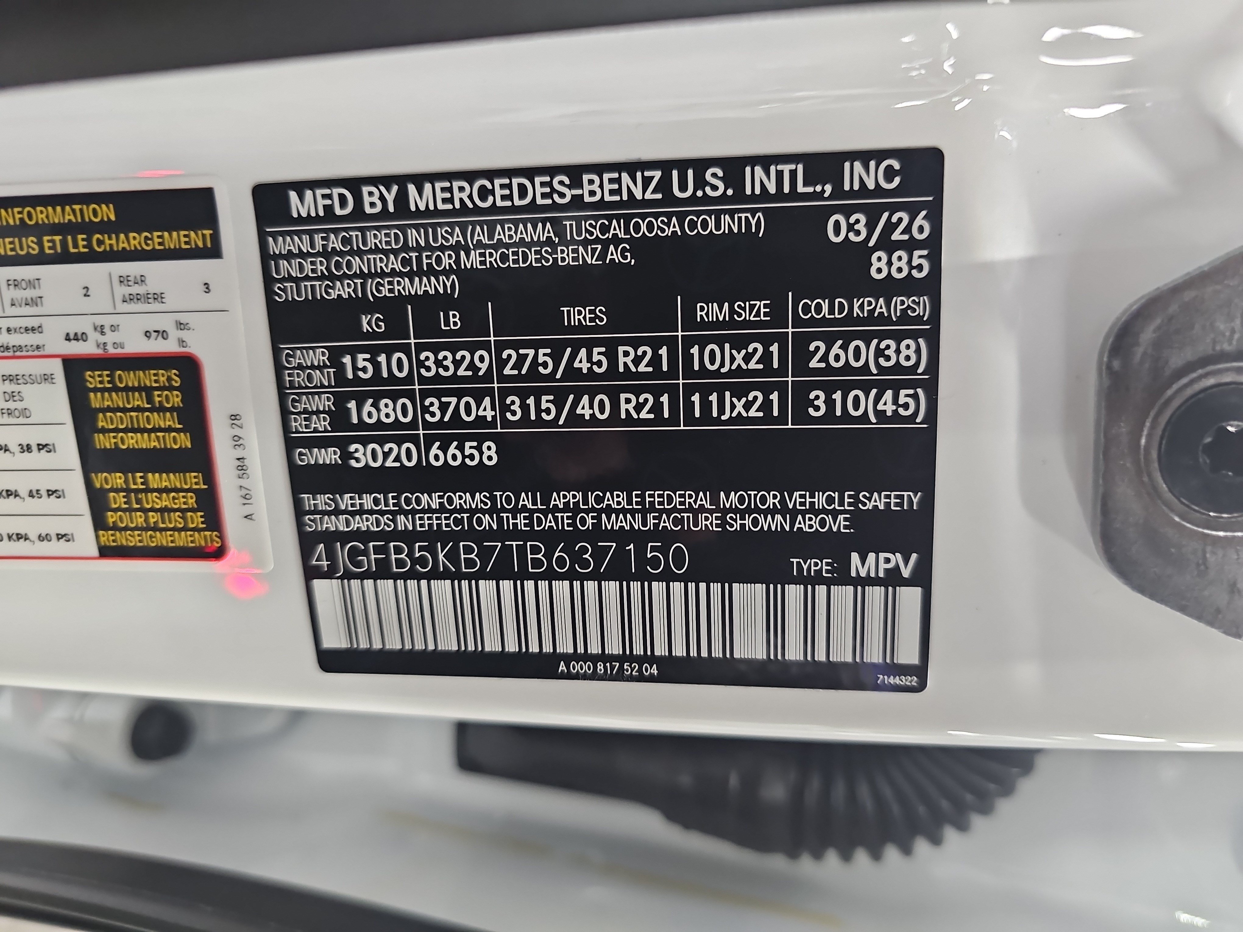 New 2026 Mercedes-Benz GLE 450 4MATIC image 37