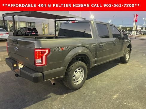 Used 2017 Ford F150 XL image 7