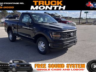 New 2026 Ford F150 XL video 1