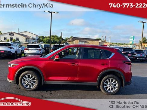 Used 2023 MAZDA CX-5 AWD 2.5 S w/ Select Package image 4
