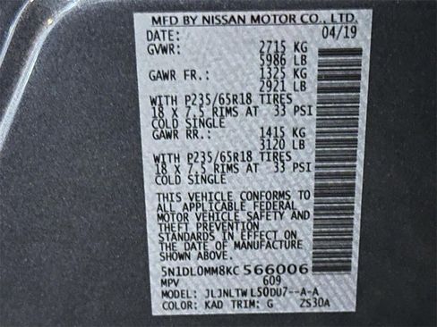 Used 2019 INFINITI QX60 Luxe w/ Essential Package image 31