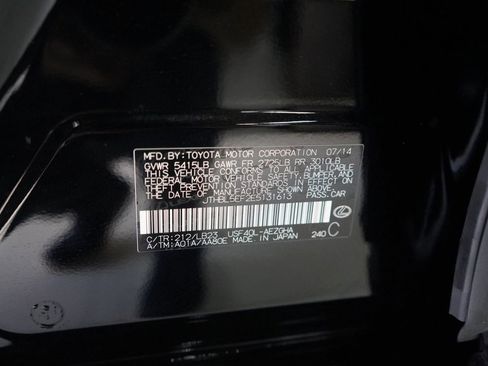 Used 2014 Lexus LS 460 RWD image 7