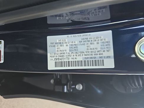 New 2026 MAZDA CX-5 2.5 S w/ Premium Plus Package AWD/4WD image 29