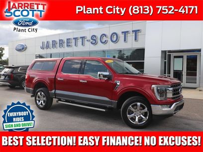 Used 2023 Ford F150 Lariat w/ Equipment Group 502A High